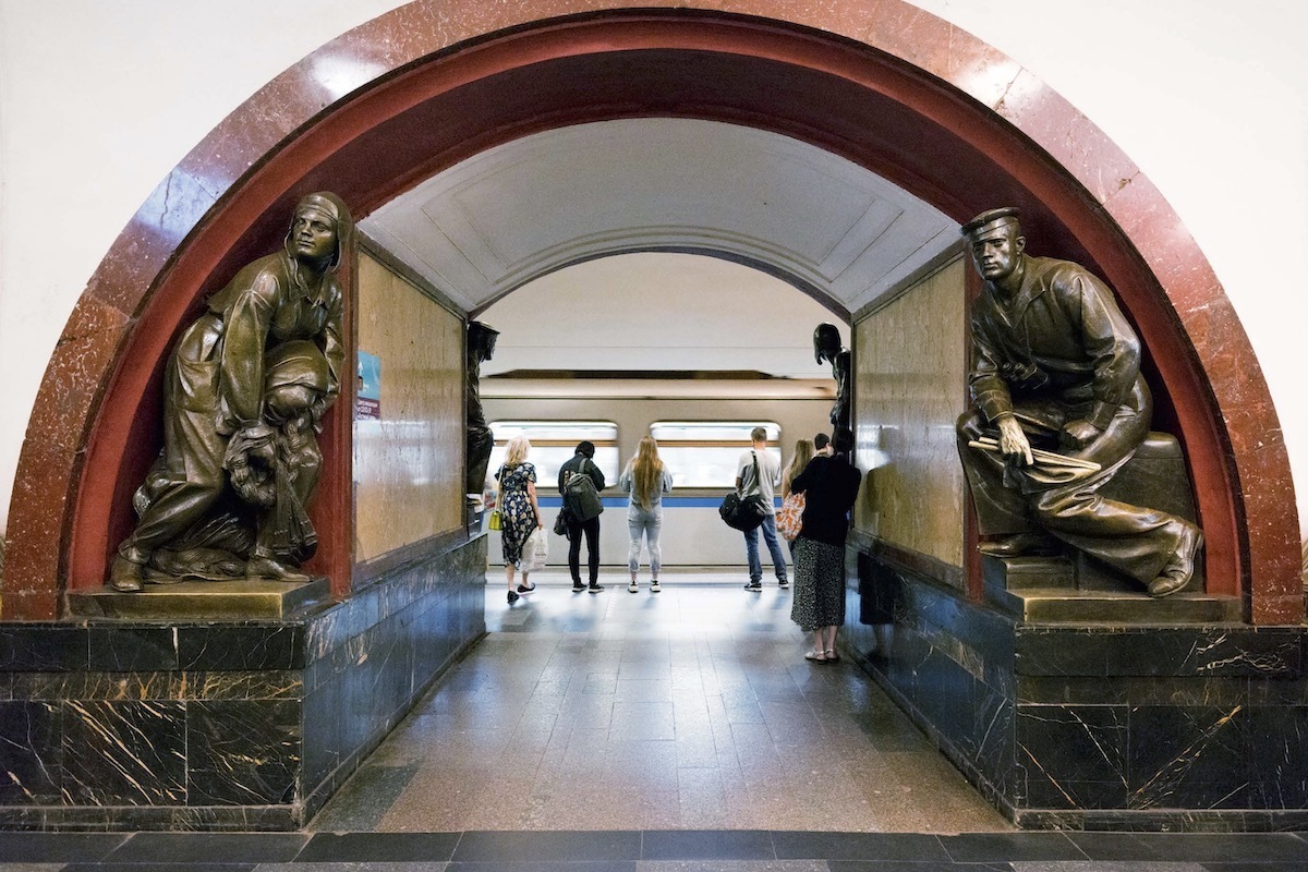 Bild: 9783775750837 | Katharina Gruzei | Mir Metro | Bronovitskaya | Buch | 496 S. | Deutsch