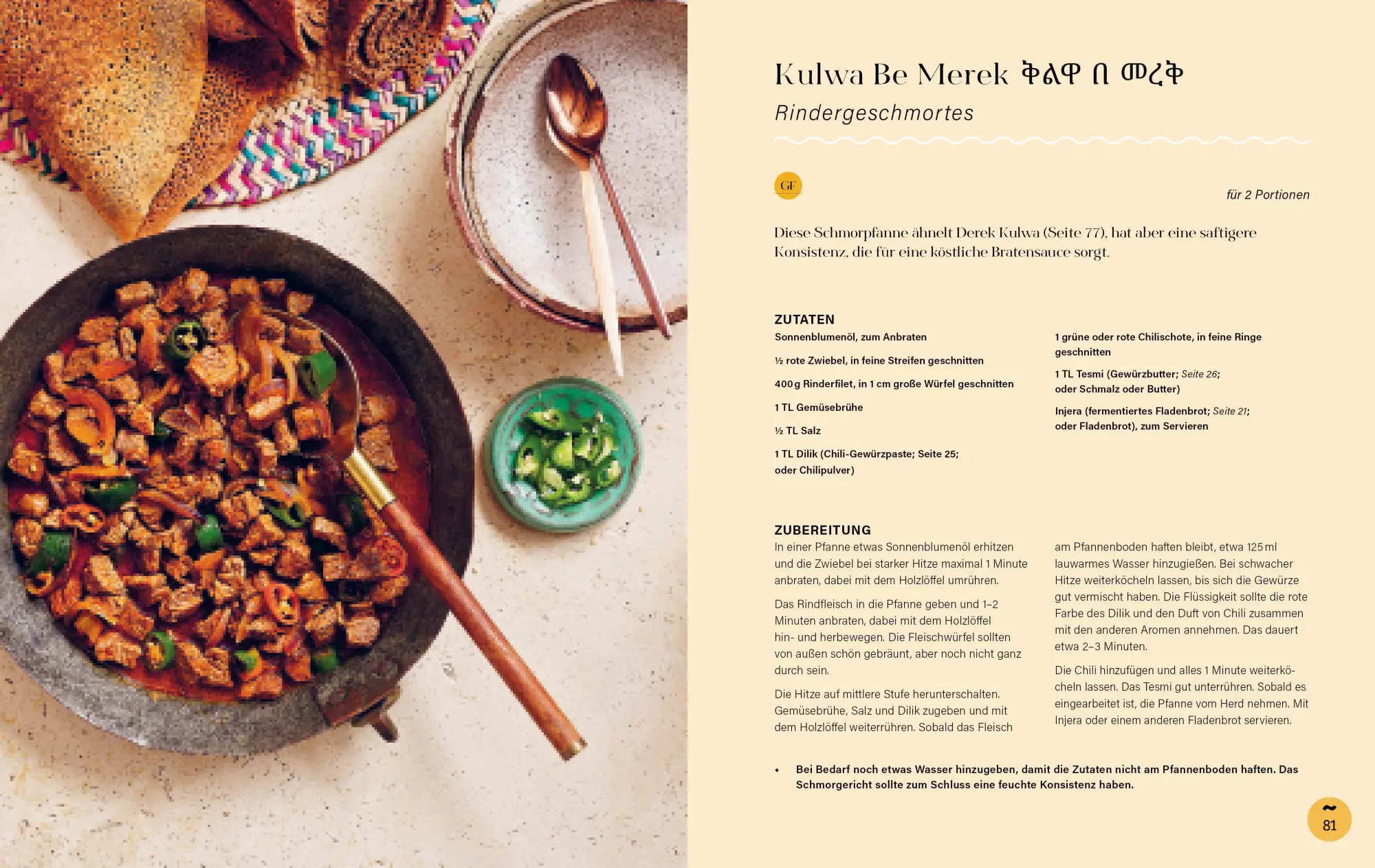 Bild: 9783830710837 | Tigray - Äthiopisch kochen | Saba Alemayoh | Buch | 208 S. | Deutsch