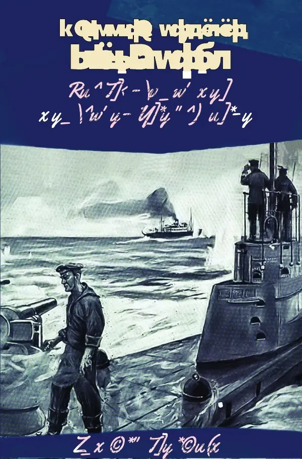 Cover: 9783750251137 | U-Boots-Maschinist Fritz Kasten | Ludwig Freiwald | Taschenbuch | 2019