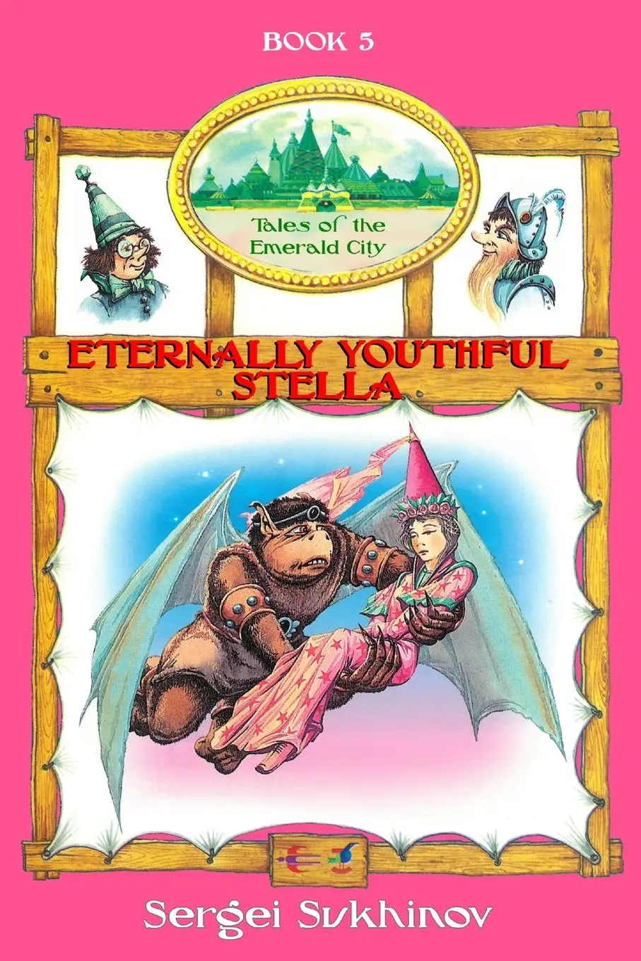 Cover: 9781878941237 | Eternally Youthful Stella | Sergei Sukhinov | Taschenbuch | Englisch
