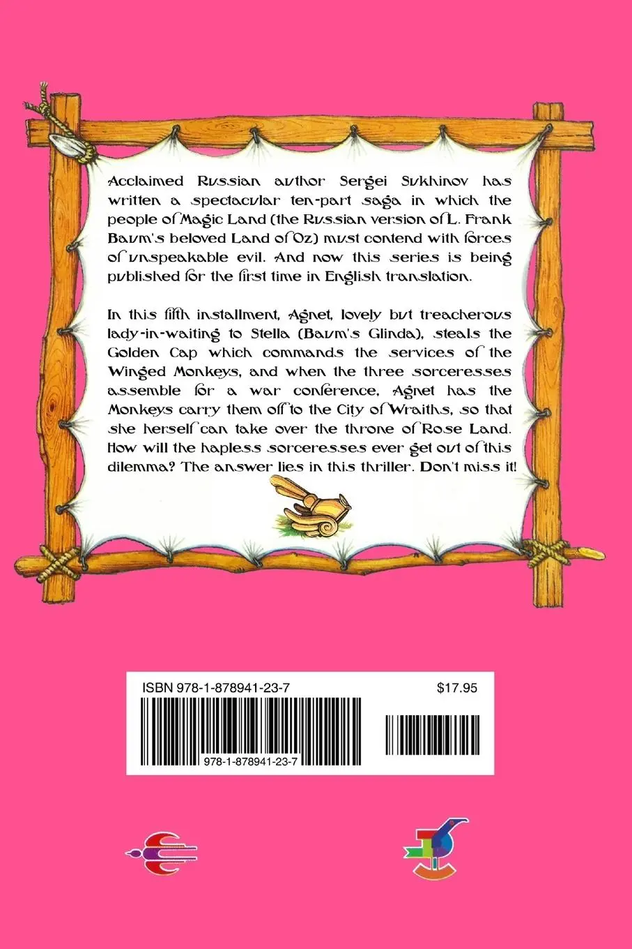 Rückseite: 9781878941237 | Eternally Youthful Stella | Sergei Sukhinov | Taschenbuch | Englisch