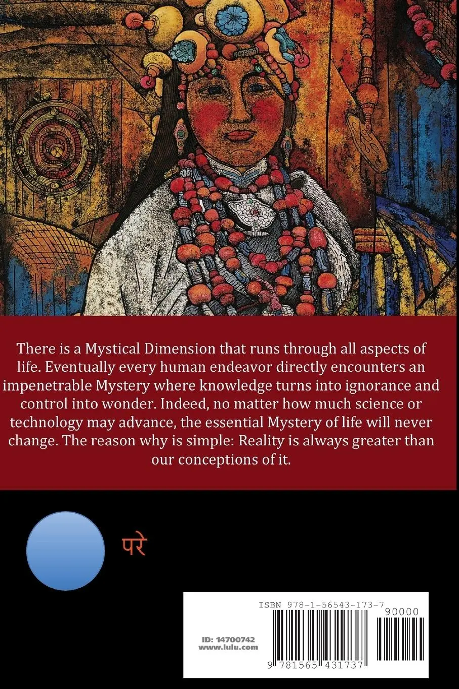 Rückseite: 9781565431737 | THE MYSTICAL | Exploring the Transcendent | David Lane | Taschenbuch
