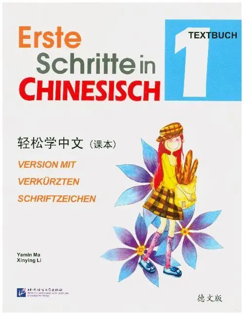 Cover: 9787561921937 | Textbuch, m. Audios zum Download | Yamin/Li, Xinying Ma | Taschenbuch