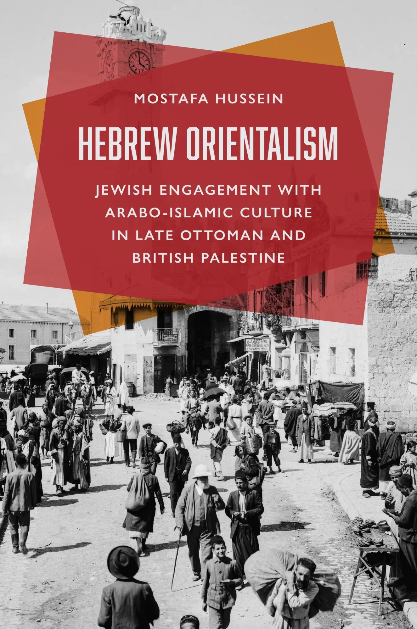 Cover: 9780691202037 | Hebrew Orientalism | Mostafa Hussein | Taschenbuch | Englisch | 2025