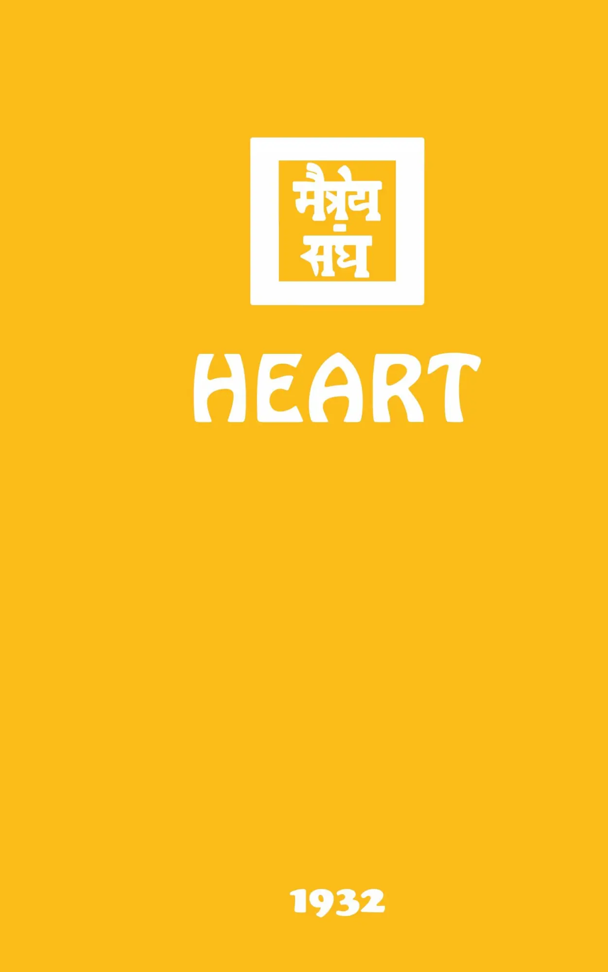 Cover: 9781946742537 | Heart | Agni Yoga Society | Buch | Englisch | 2017 | EAN 9781946742537