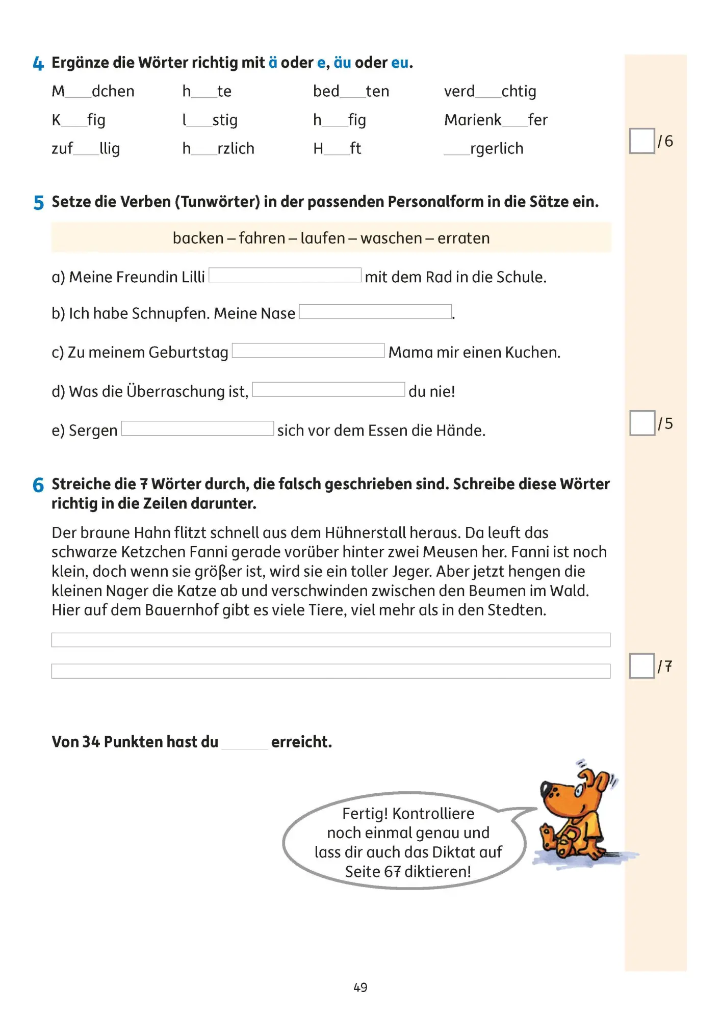 Bild: 9783881002837 | Tests in Deutsch - Lernzielkontrollen 3. Klasse | Ines Bülow | 96 S.