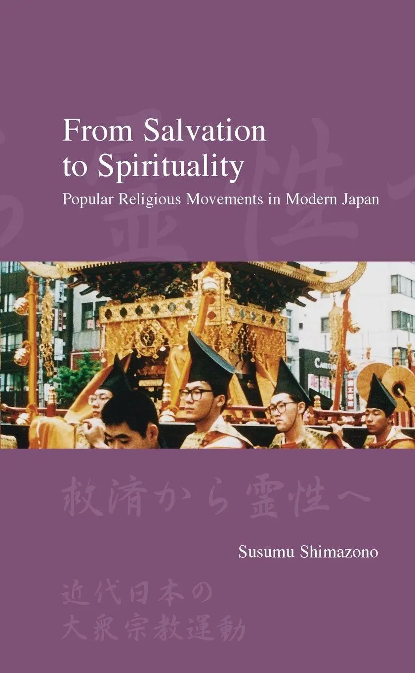 Cover: 9781876843137 | From Salvation to Spirituality | Susumu Shimazono | Taschenbuch | 2004