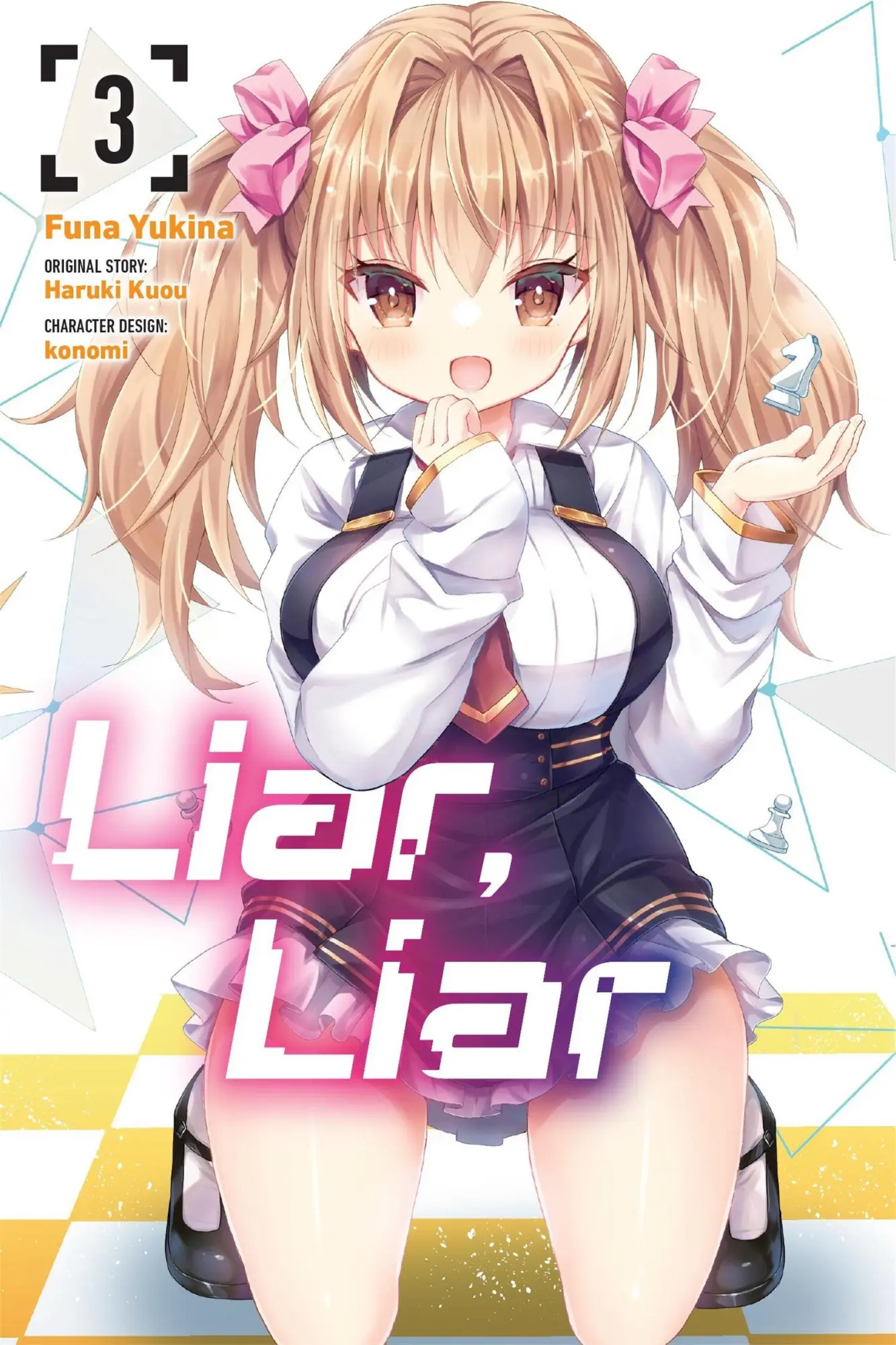 Cover: 9798855403237 | Liar, Liar, Vol. 3 (Manga) | Volume 3 | Funa Yukina (u. a.) | Buch