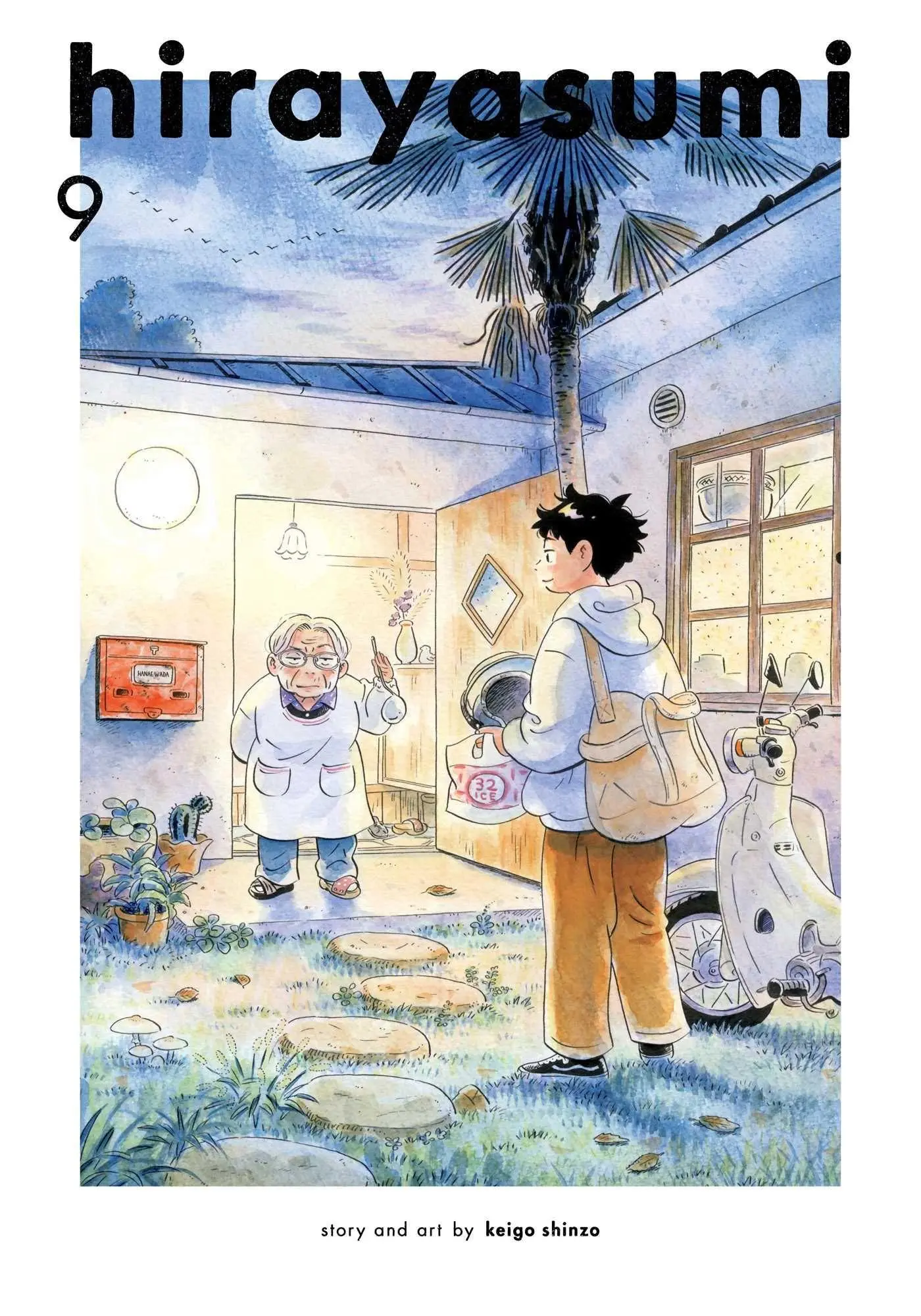 Cover: 9781974763337 | Hirayasumi, Vol. 9 | Keigo Shinzo | Taschenbuch | Hirayasumi | 2026
