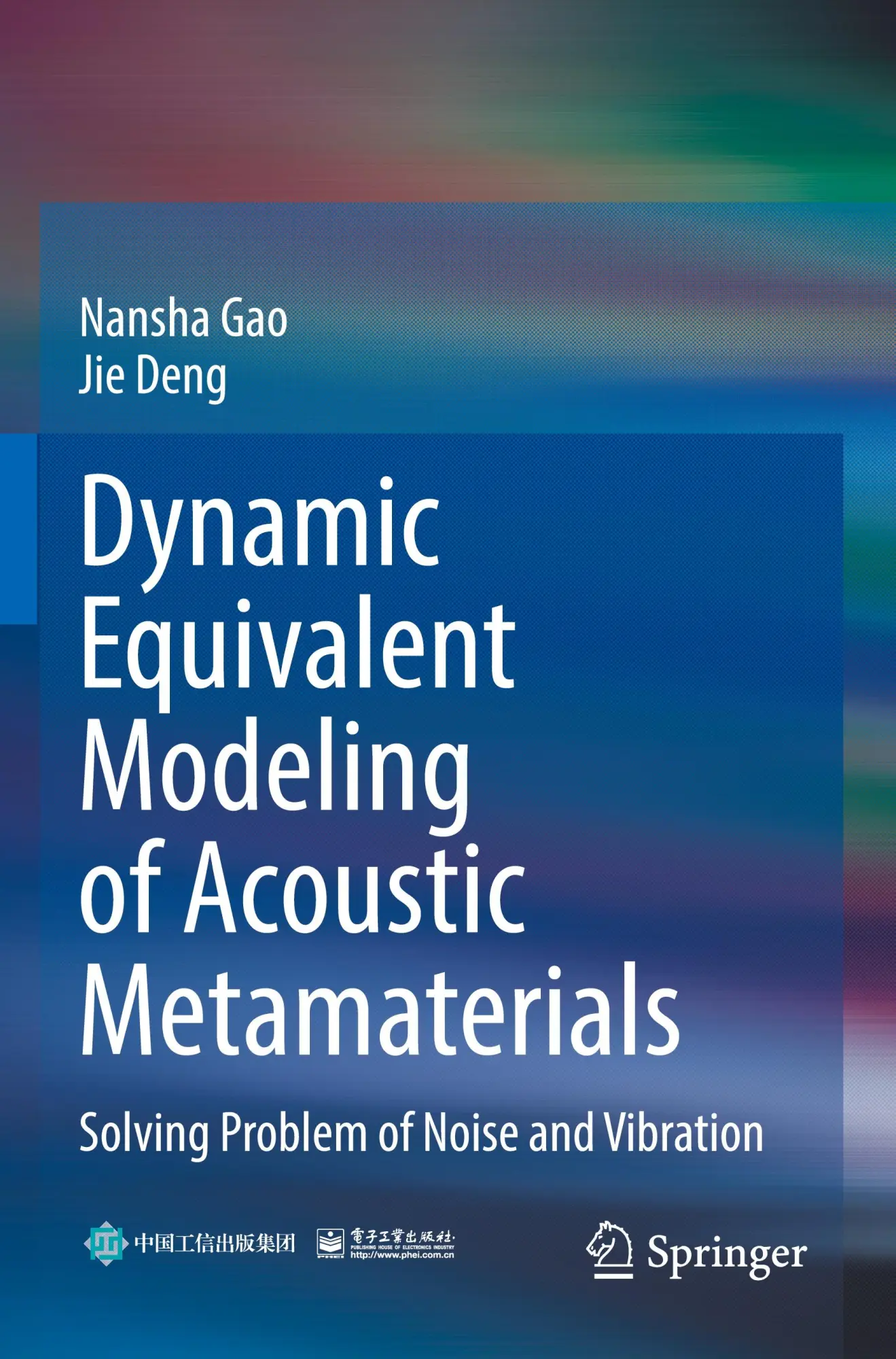 Cover: 9789811943737 | Dynamic Equivalent Modeling of Acoustic Metamaterials | Deng (u. a.)