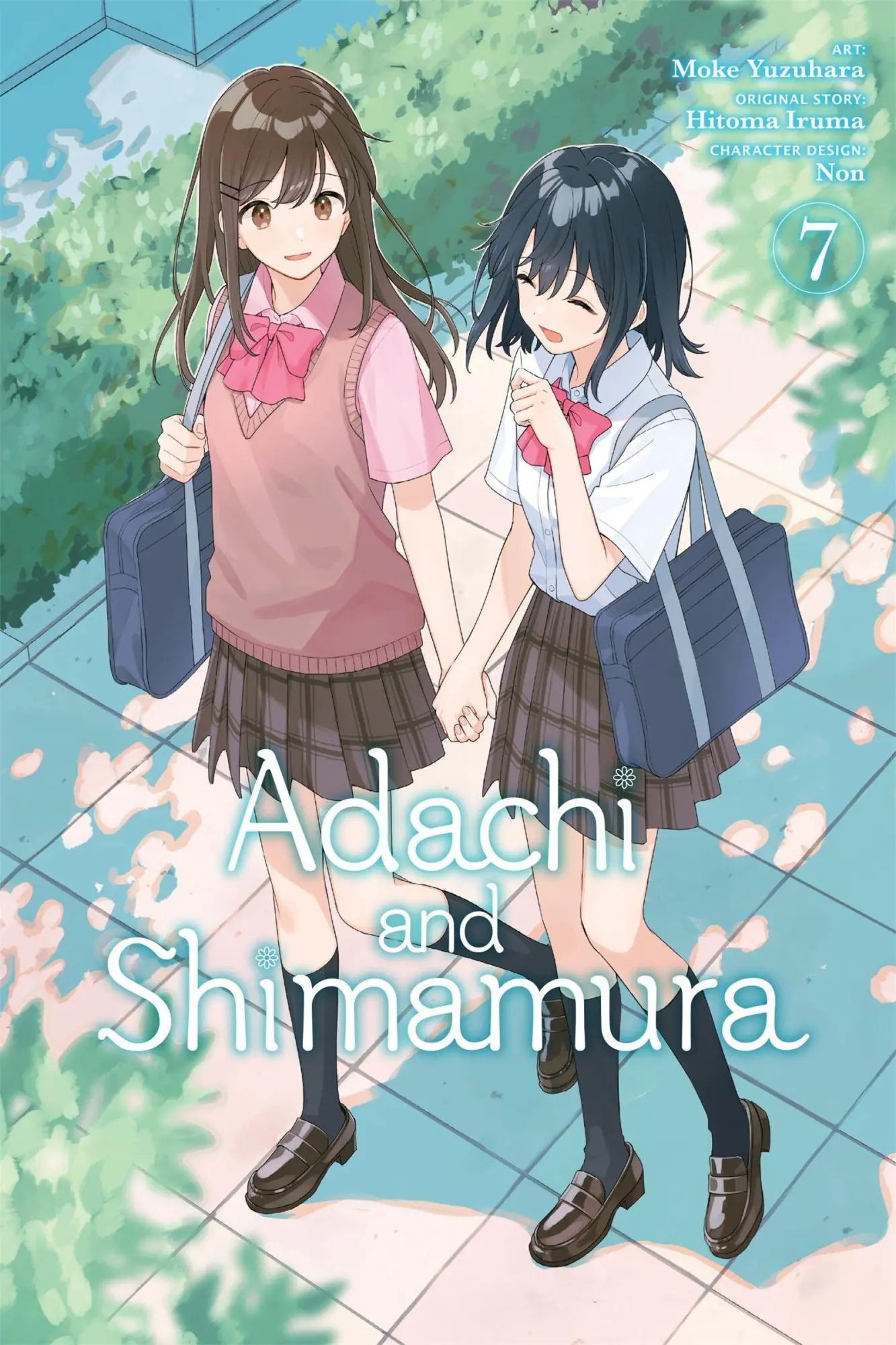 Cover: 9798855433937 | Adachi and Shimamura, Vol. 7 (manga) | Alexis Eckerman (u. a.) | Buch
