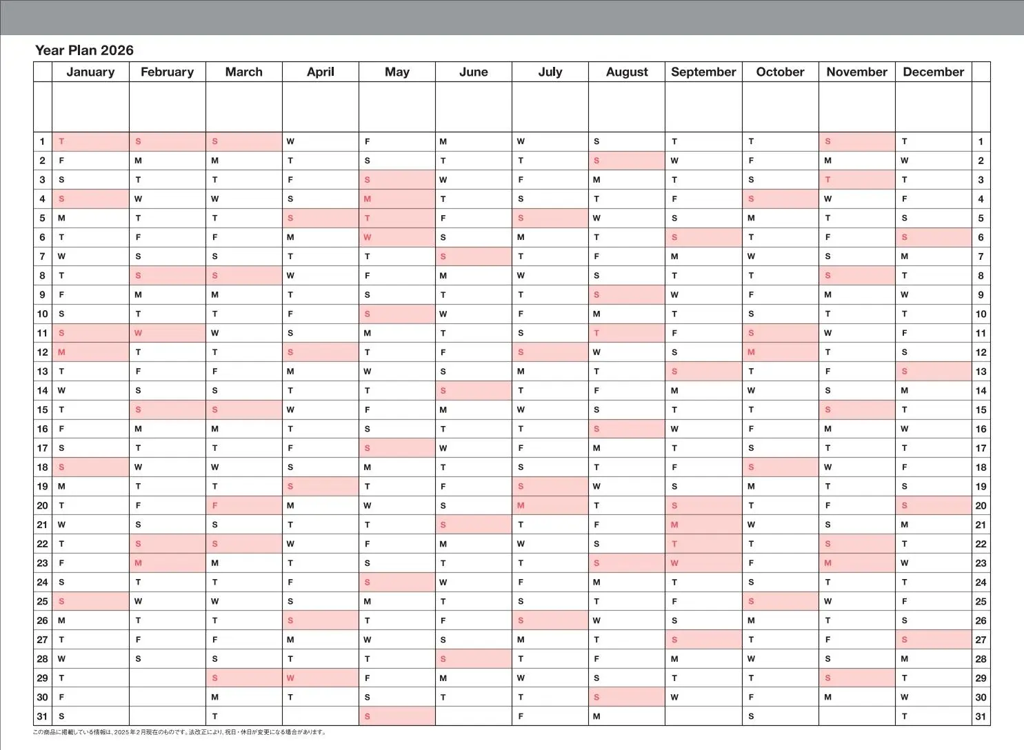 Bild: 4550045144437 | MARK'S 2026 Tischkalender, S // Black | MARK'S Inc. | Kalender | 2026