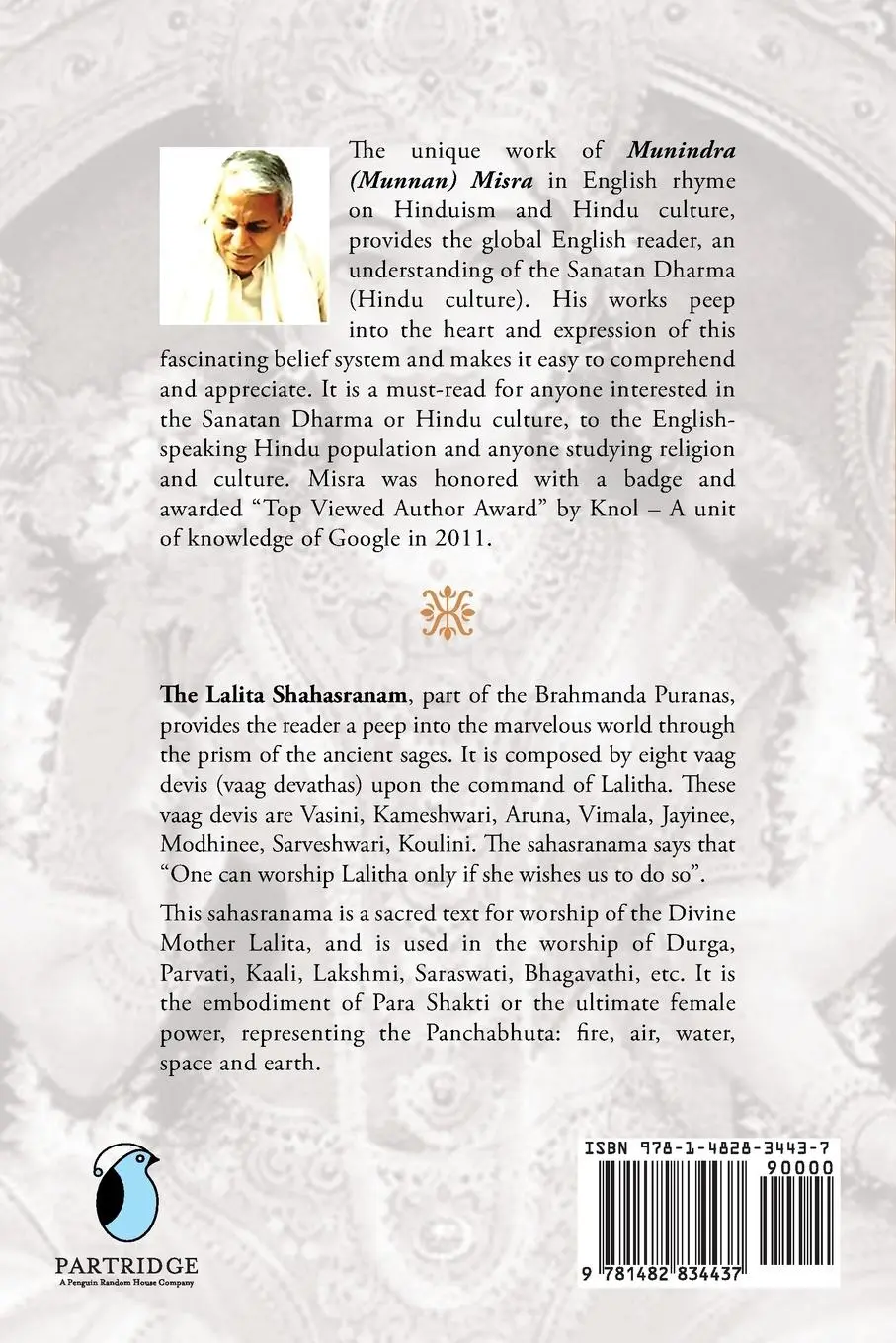 Rückseite: 9781482834437 | Lalita Sahasranama | Munindra Misra | Taschenbuch | Englisch | 2014