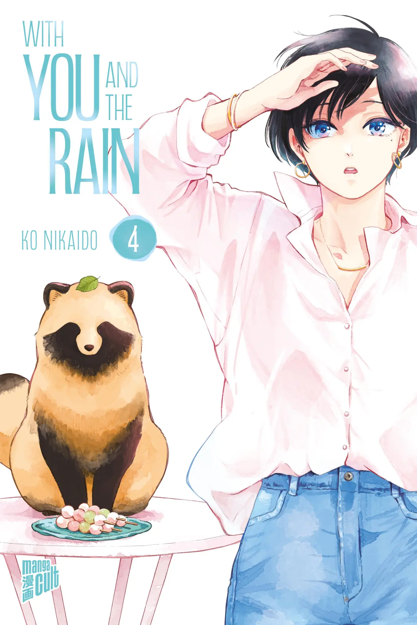 Cover: 9783757304737 | With you and the Rain 4 | Ko Nikaido | Taschenbuch | 130 S. | Deutsch
