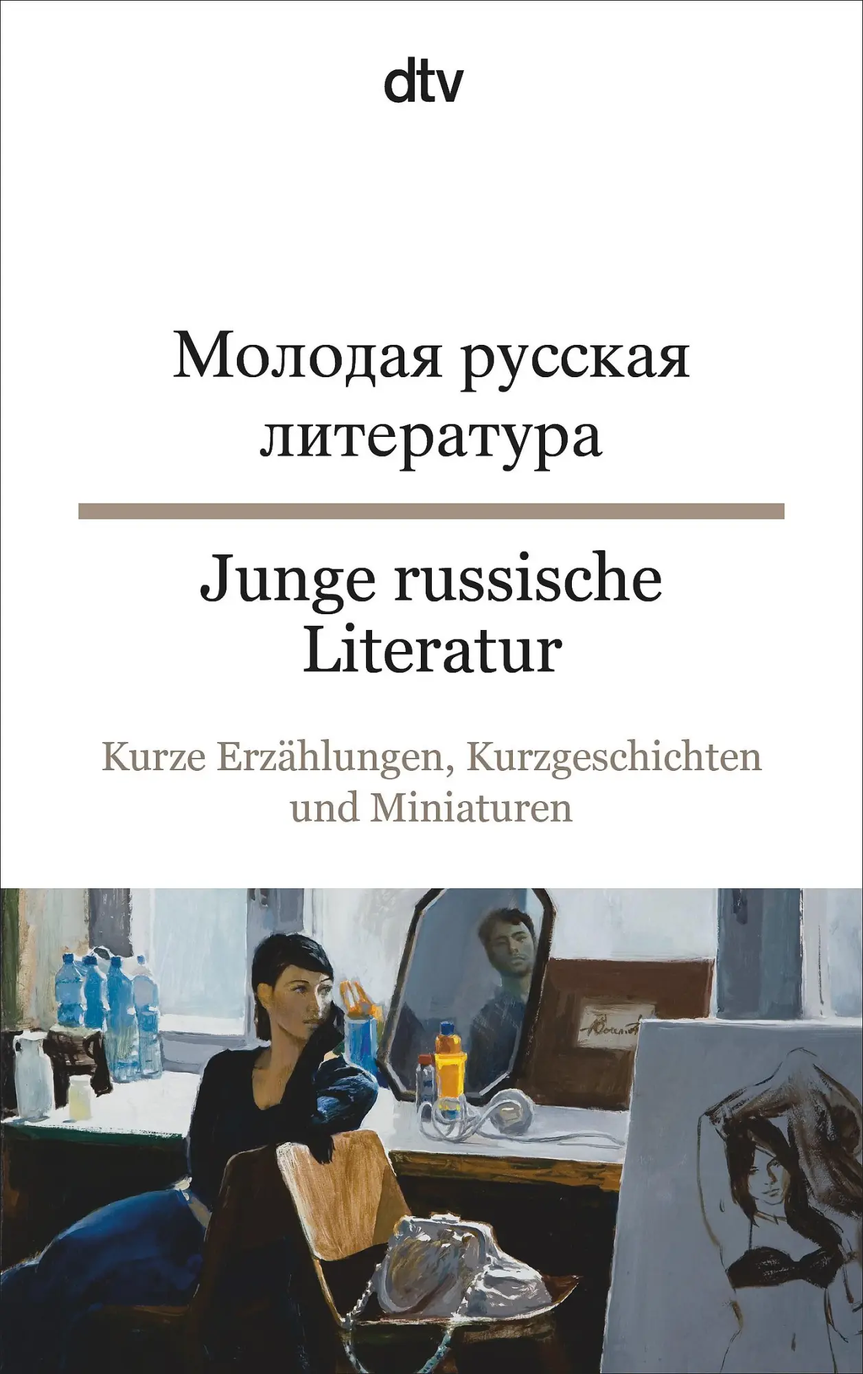 Cover: 9783423095037 | Junge russische Literatur | Kristina Senft | Taschenbuch | 128 S.
