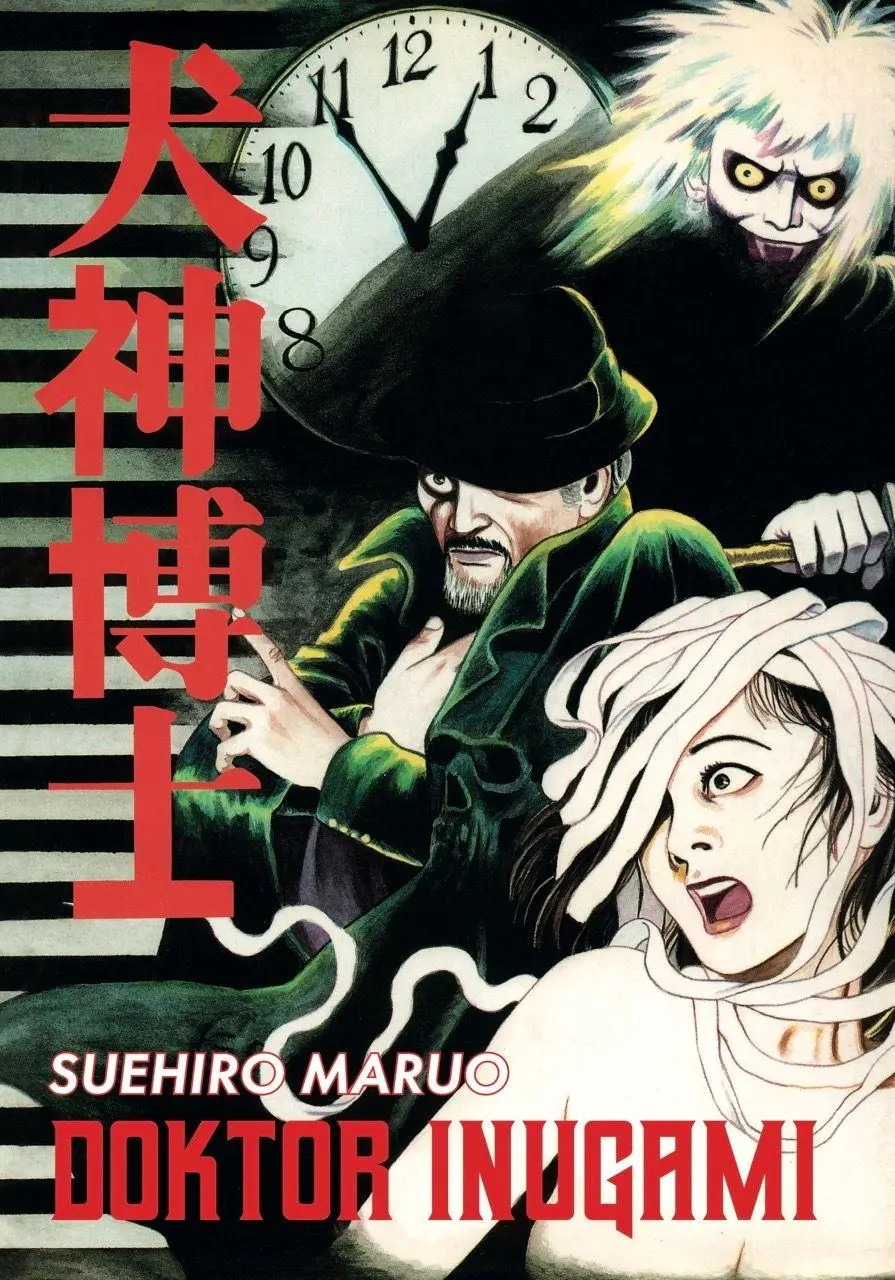 Cover: 9783956405037 | Doktor Inugami | Suehiro Maruo | Buch | 188 S. | Deutsch | 2026
