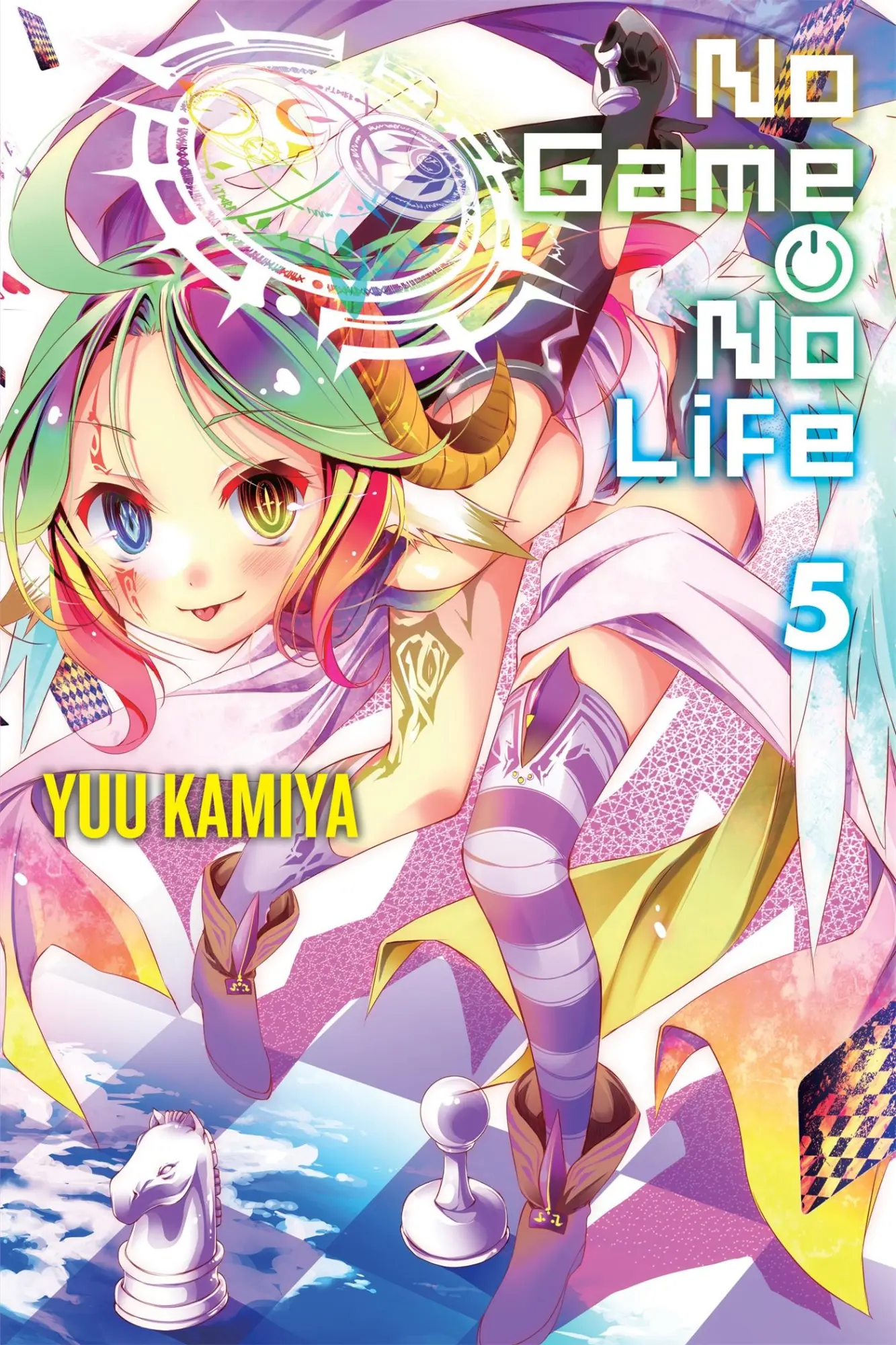 Cover: 9780316385237 | No Game No Life, Vol. 5 (Light Novel) | Yuu Kamiya | Taschenbuch