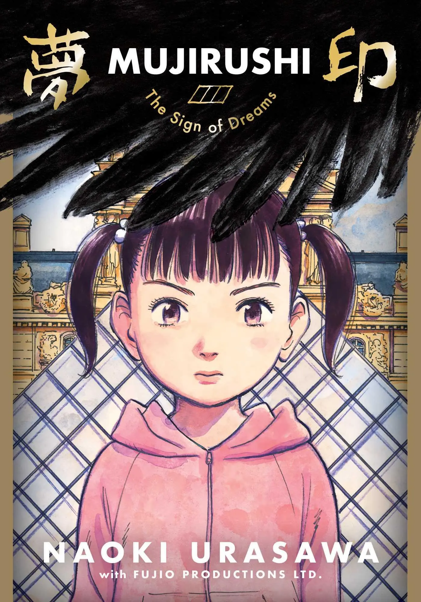 Cover: 9781974715237 | Mujirushi | The Sign of Dreams | Naoki Urusawa | Taschenbuch | 259 S.