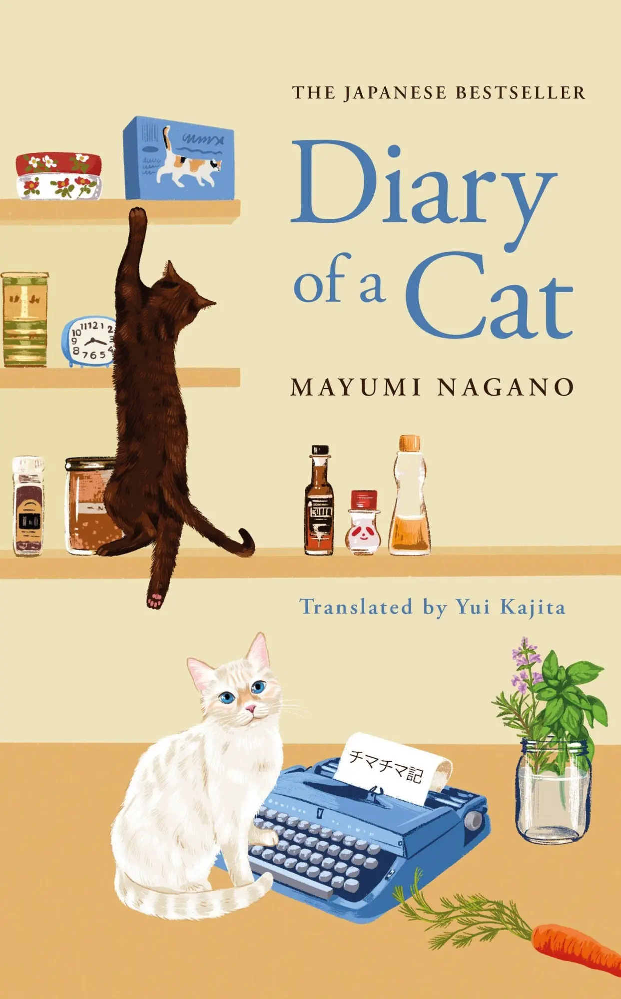 Cover: 9781529435337 | Diary of a Cat | Mayumi Nagano | Taschenbuch | Englisch | 2025