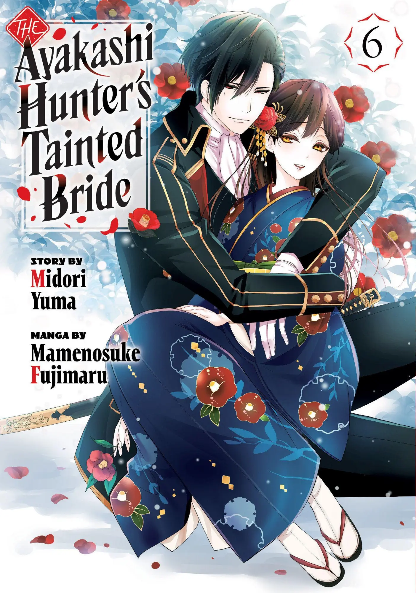 Cover: 9798888775837 | The Ayakashi Hunter's Tainted Bride 6 | Mamenosuke Fujimaru | Buch