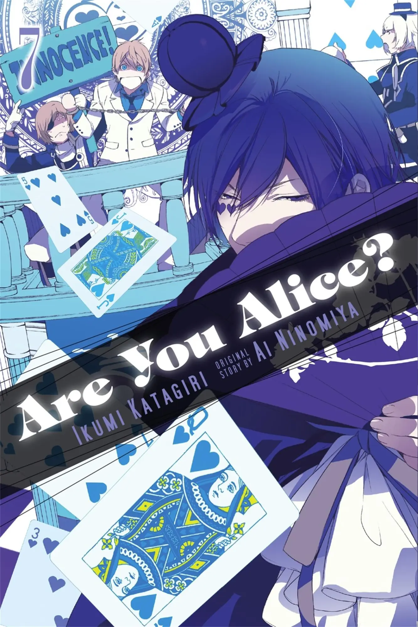Cover: 9780316286237 | Are You Alice?, Vol. 7 | Ikumi Katagiri | Taschenbuch | Englisch