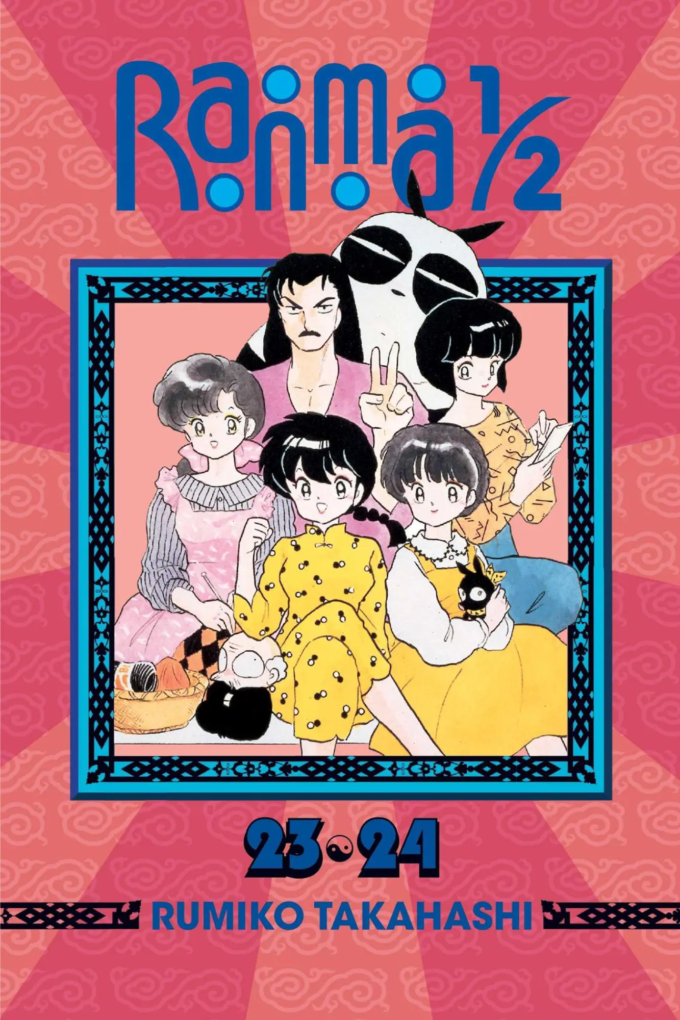 Cover: 9781421566337 | Ranma 1/2 (2-In-1 Edition), Vol. 12 | Includes Volumes 23 &amp; 24 | Buch