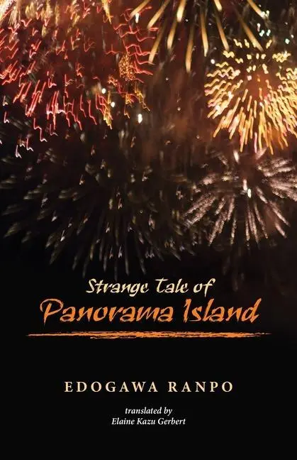 Cover: 9780824837037 | Strange Tale of Panorama Island | Edogawa Ranpo | Taschenbuch | 2012