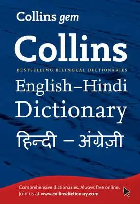 Cover: 9780007387137 | Gem English-Hindi/Hindi-English Dictionary | Taschenbuch | Englisch