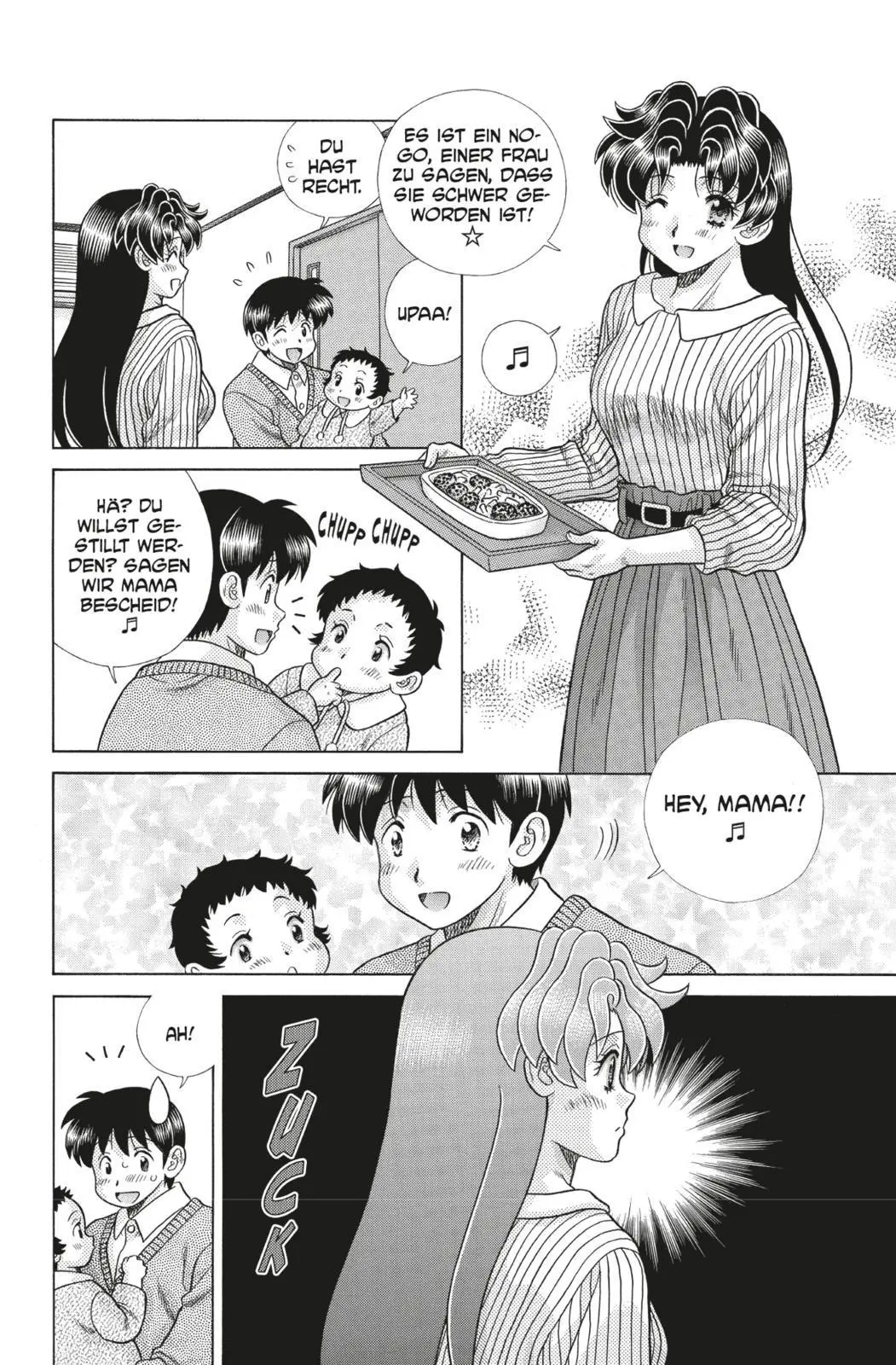 Bild: 9783551807137 | Manga Love Story 85 | Katsu Aki | Taschenbuch | Manga Love Story