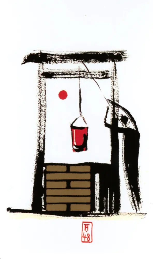 Bild: 9783905017137 | I-Ching Holitzka GB, m. 1 Buch, m. 1 Beilage, 2 Teile | Klaus Holitzka
