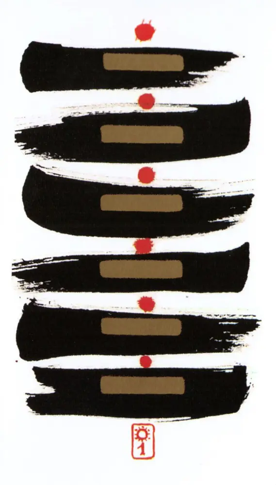 Bild: 9783905017137 | I-Ching Holitzka GB, m. 1 Buch, m. 1 Beilage, 2 Teile | Klaus Holitzka