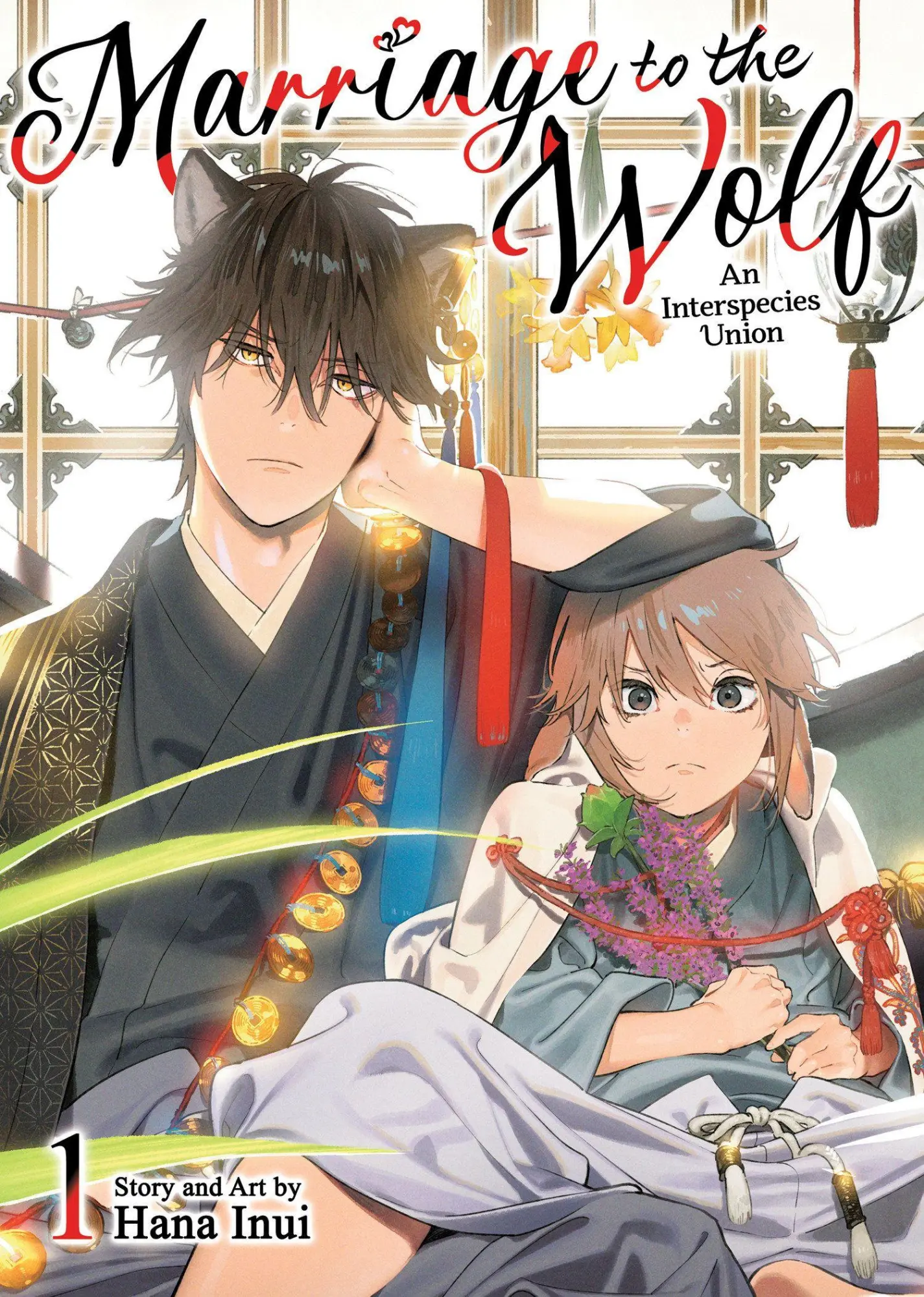Cover: 9798897657537 | Marriage to the Wolf: An Interspecies Union Vol. 1 | Hana Inui | Buch