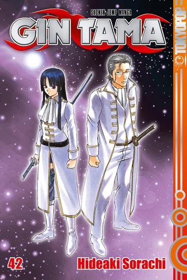 Cover: 9783842077737 | Gin Tama 42 | Hideaki Sorachi | Taschenbuch | 208 S. | Deutsch | 2022