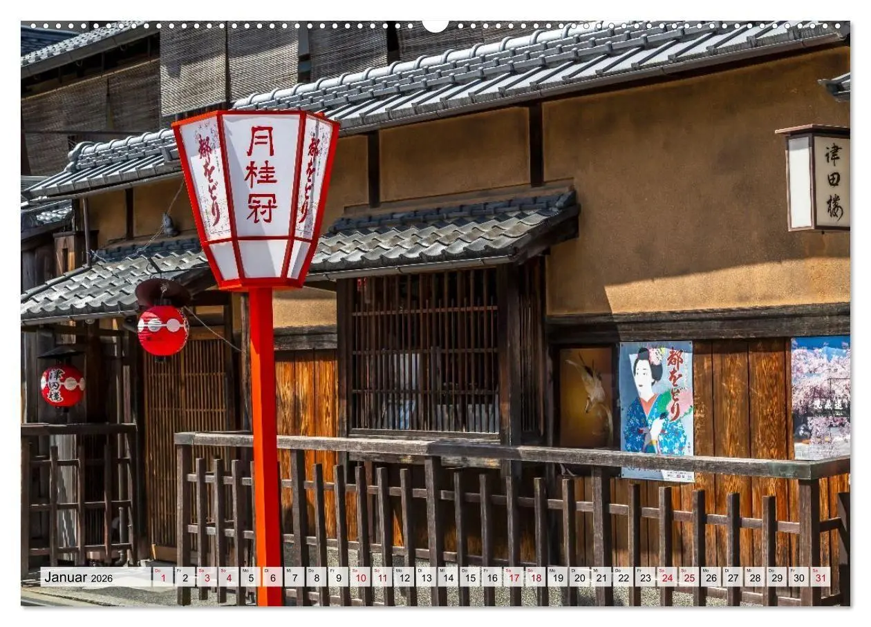 Bild: 9783516667837 | Kyoto - Ästhetik der Stille (hochwertiger Premium Wandkalender 2026...