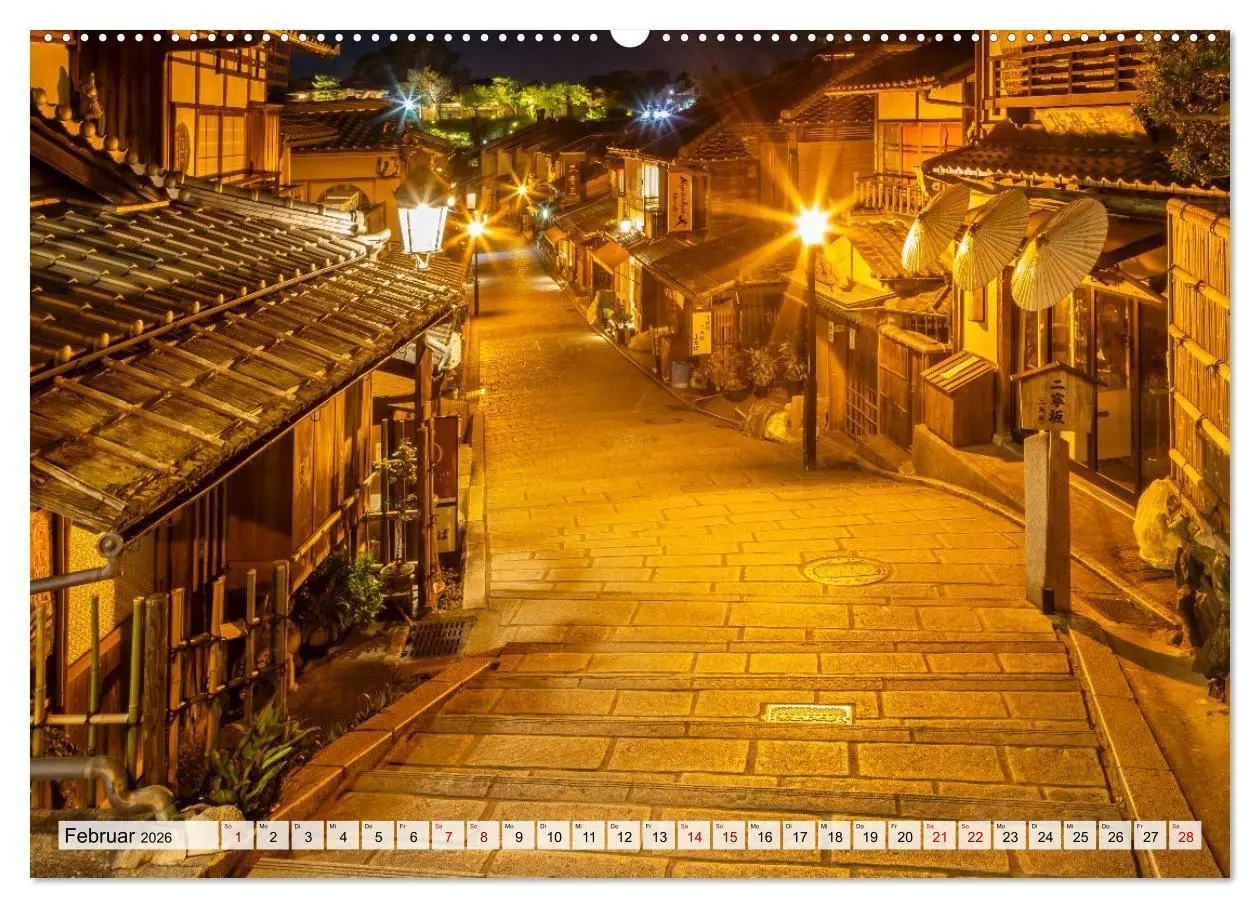 Bild: 9783516667837 | Kyoto - Ästhetik der Stille (hochwertiger Premium Wandkalender 2026...