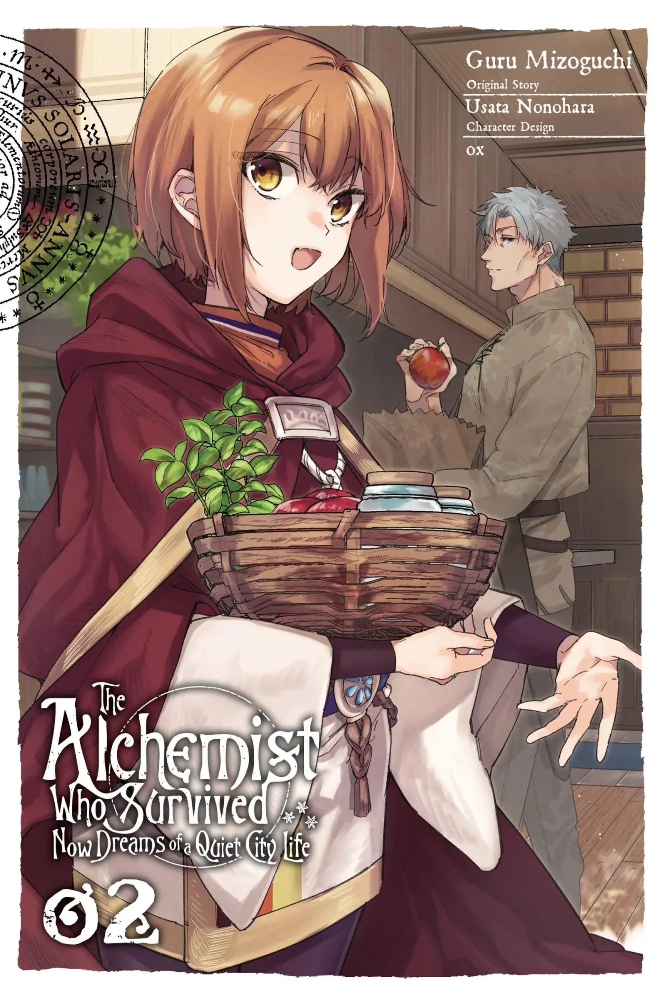 Cover: 9781975308537 | The Alchemist Who Survived Now Dreams of a Quiet City Life, Vol. 2...