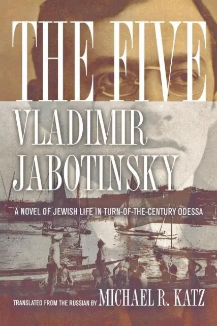 Cover: 9780801489037 | The Five | A Novel of Jewish Life in Turn-of-the-Century Odessa | Buch