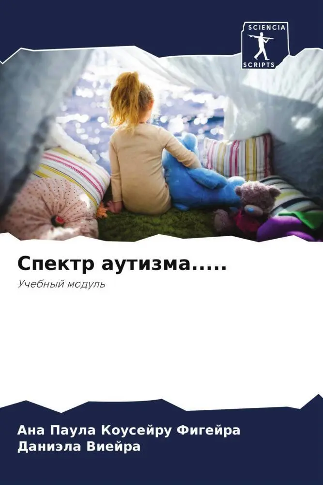 Cover: 9786208179137 | Spektr autizma..... | Uchebnyj modul' | Figejra (u. a.) | Taschenbuch