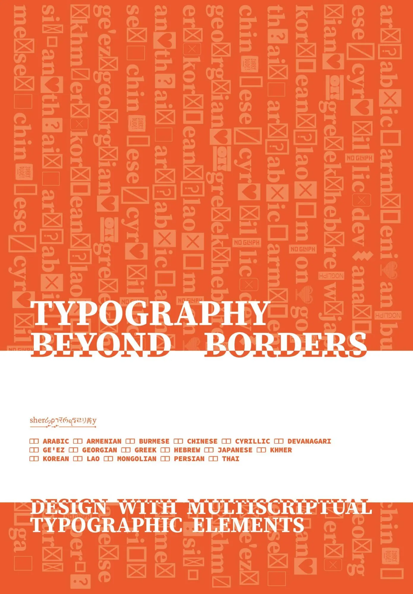 Cover: 9789063699437 | Typography Beyond Borders | Sherry Muyuan He | Taschenbuch | 192 S.