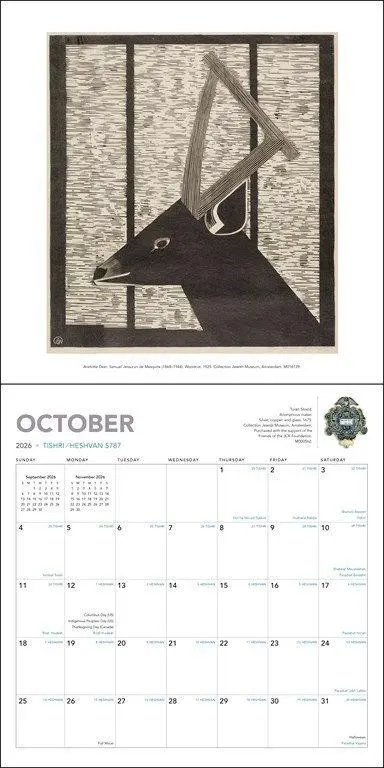 Bild: 9780789349637 | Jewish Calendar - Jüdischer Kalender 2027 - Wandkalender | Publishing