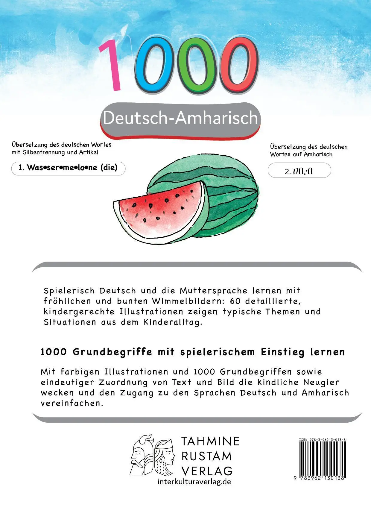Rückseite: 9783962130138 | Meine ersten 1000 Wörter Bildwörterbuch Deutsch-Amharisch | Rustam