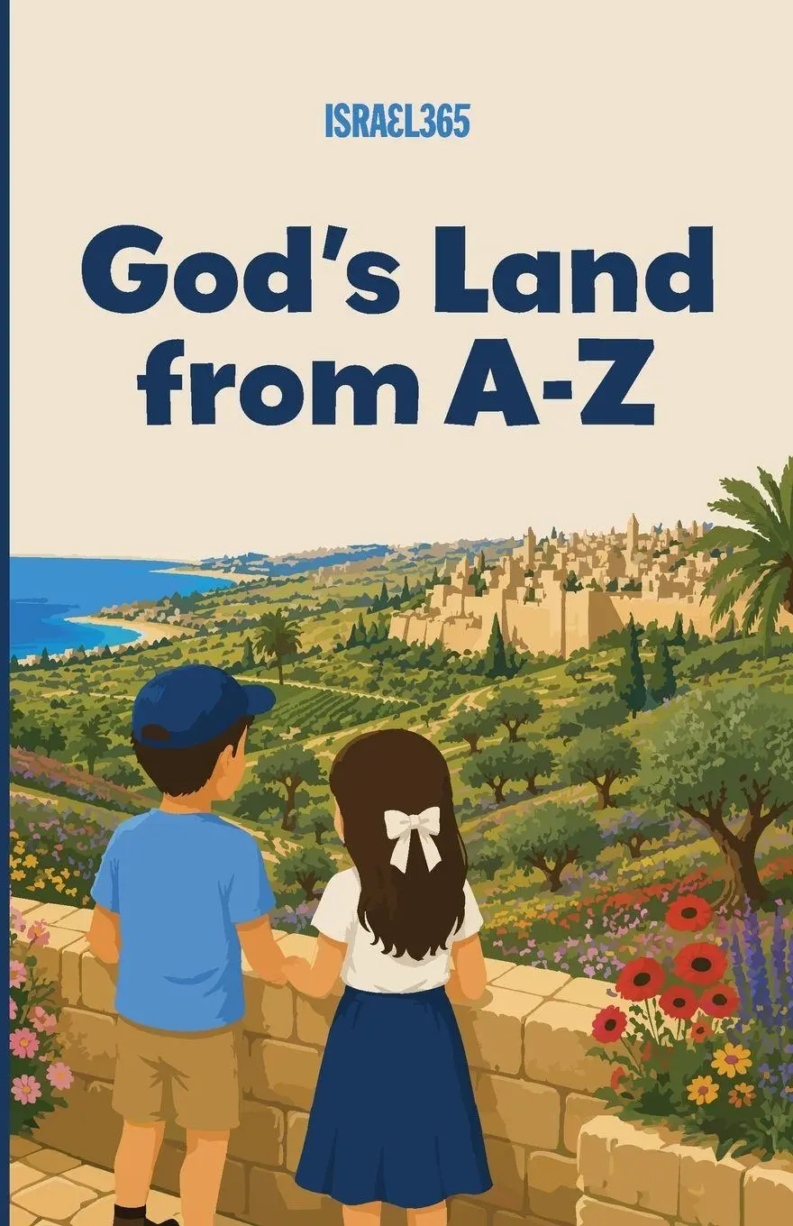 Cover: 9798988440338 | God's Land from A-Z | Sara Lamm | Taschenbuch | Englisch | 2026