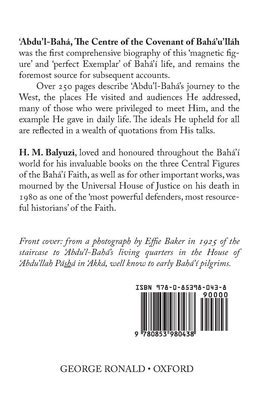 Rückseite: 9780853980438 | 'Abdu'l-Baha, The Centre of the Covenant of Baha'u'llah | Balyuzi