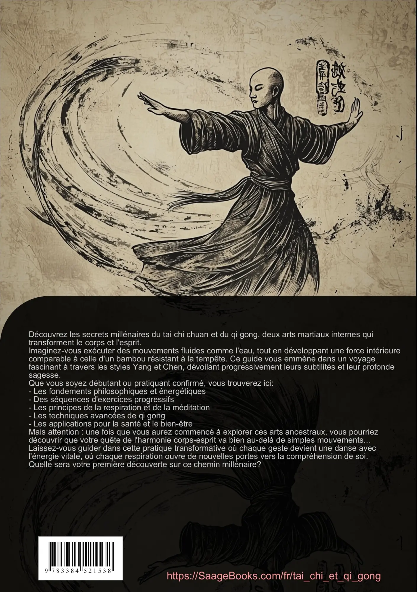 Rückseite: 9783384521538 | Tai Chi et Qi Gong: L'Art Martial Interne pour le Corps et l'Esprit