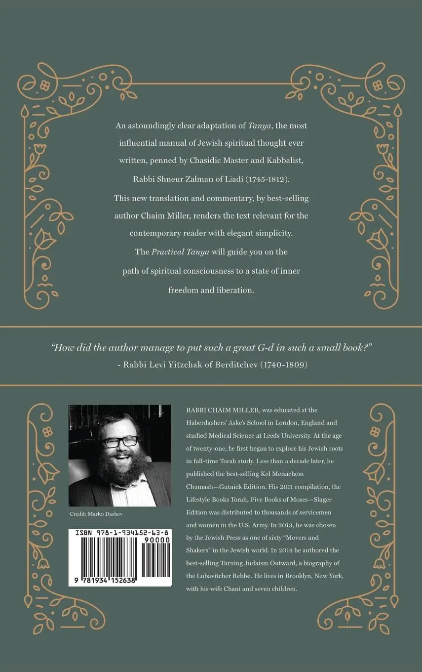 Rückseite: 9781934152638 | The Practical Tanya - Part Two - Gateway to Unity and Faith | Miller
