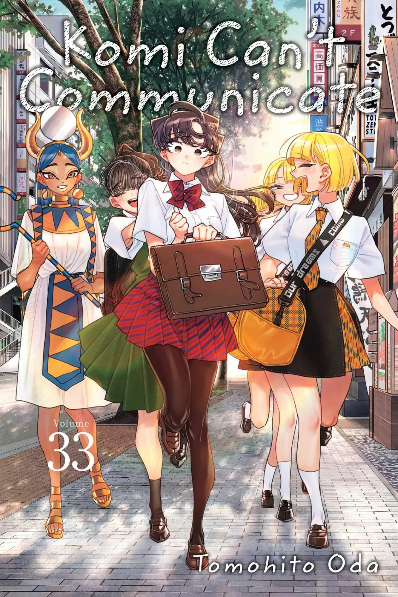 Cover: 9781974752638 | Komi Can't Communicate, Vol. 33 | Tomohito Oda | Taschenbuch | 2025