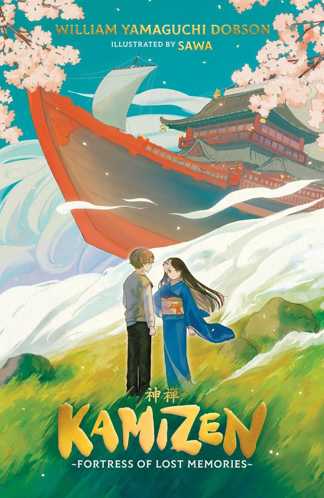Cover: 9780702342738 | Kamizen: Fortress of Lost Memories | William Yamaguchi Dobson | Buch
