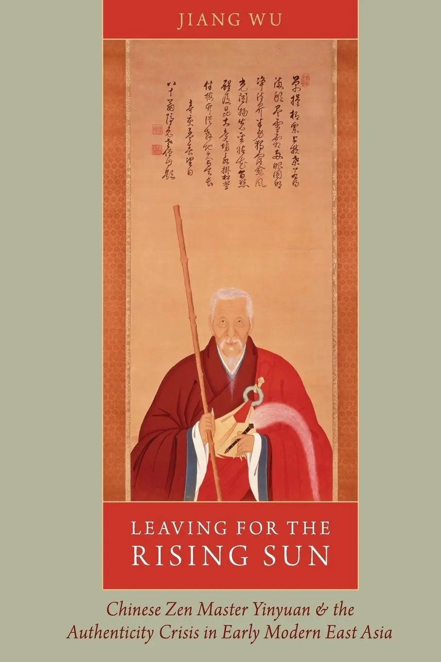 Cover: 9780199393138 | Leaving for the Rising Sun | Jiang Wu | Taschenbuch | Englisch | 2014