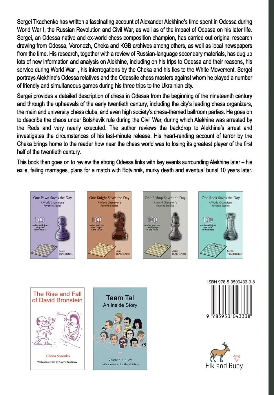 Rückseite: 9785950043338 | Alekhine's Odessa Secrets | Chess, War and Revolution | Tkachenko