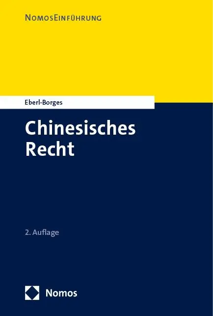 Cover: 9783756003938 | Einführung in das chinesische Recht | Christina Eberl-Borges | Buch